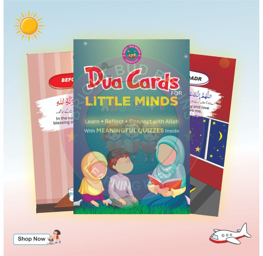 Dua Cards