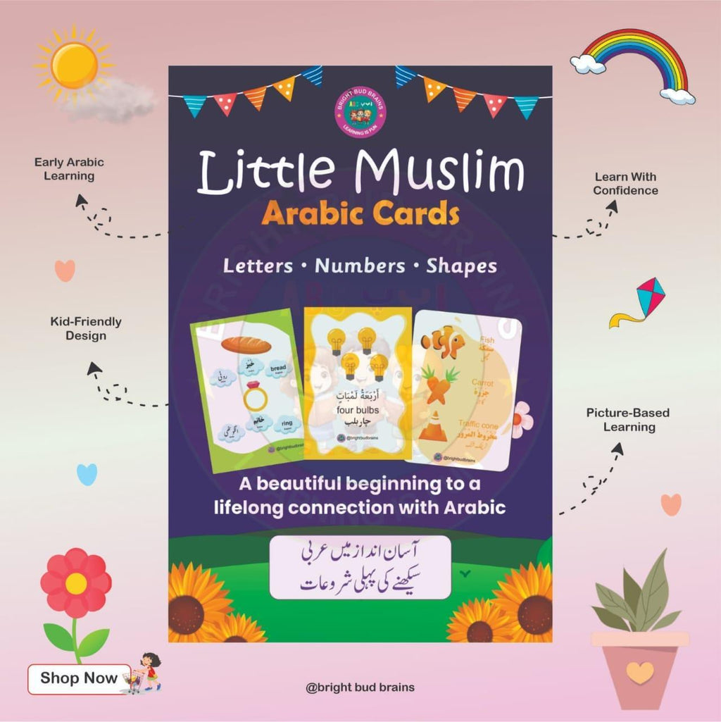Little Muslim Arabic Learning Cards