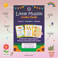 Little Muslim Arabic Learning Cards