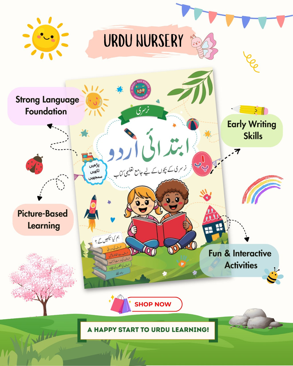 Complete Nursery Readiness Pack