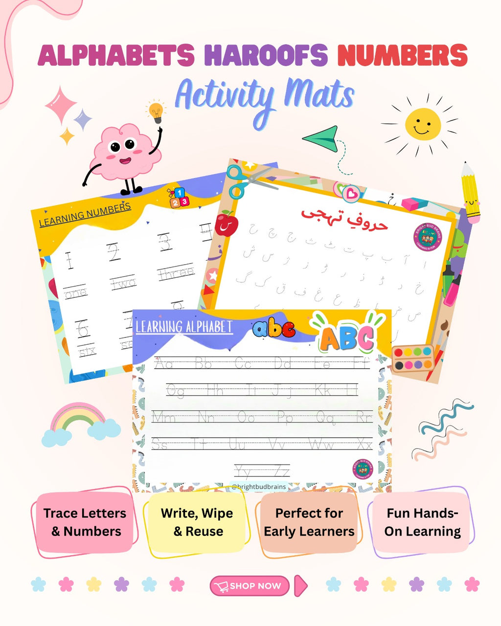 Complete Nursery Readiness Pack