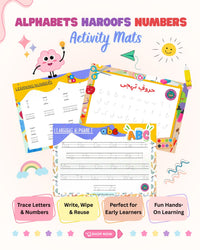 Complete Nursery/kg1 pack
